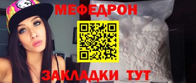 каннабис Краснодар