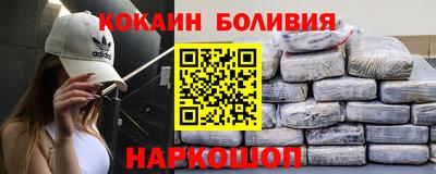 альфа пвп VHQ Краснокаменск