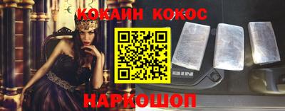дурь Комсомольск-на-Амуре