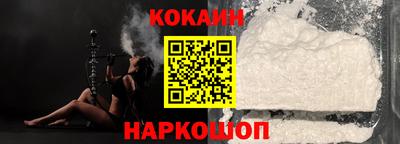 мефедрон мука Краснознаменск