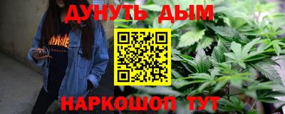 мефедрон мука Краснознаменск