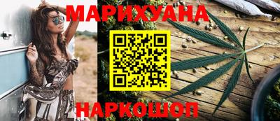 таблы Конаково