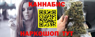 мефедрон мука Краснознаменск