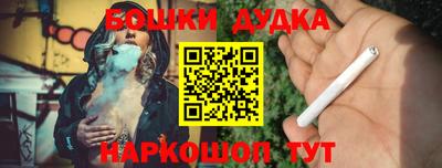 таблы Конаково