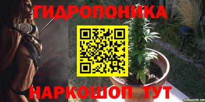 мефедрон мука Краснознаменск