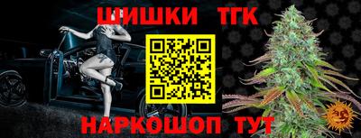 альфа пвп VHQ Краснокаменск