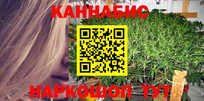 альфа пвп VHQ Краснокаменск