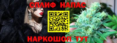 мефедрон мука Краснознаменск