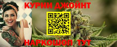 мефедрон мука Краснознаменск