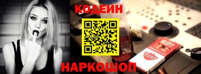 каннабис Краснодар