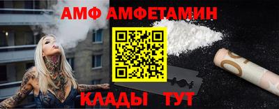 дурь Комсомольск-на-Амуре