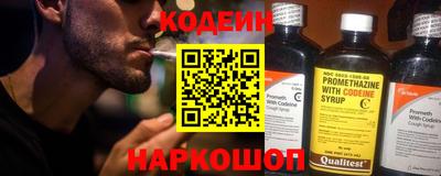 дурь Комсомольск-на-Амуре