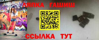 мефедрон мука Краснознаменск