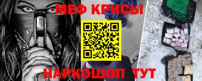 таблы Конаково