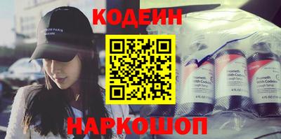 таблы Конаково