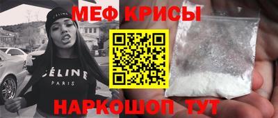 каннабис Краснодар